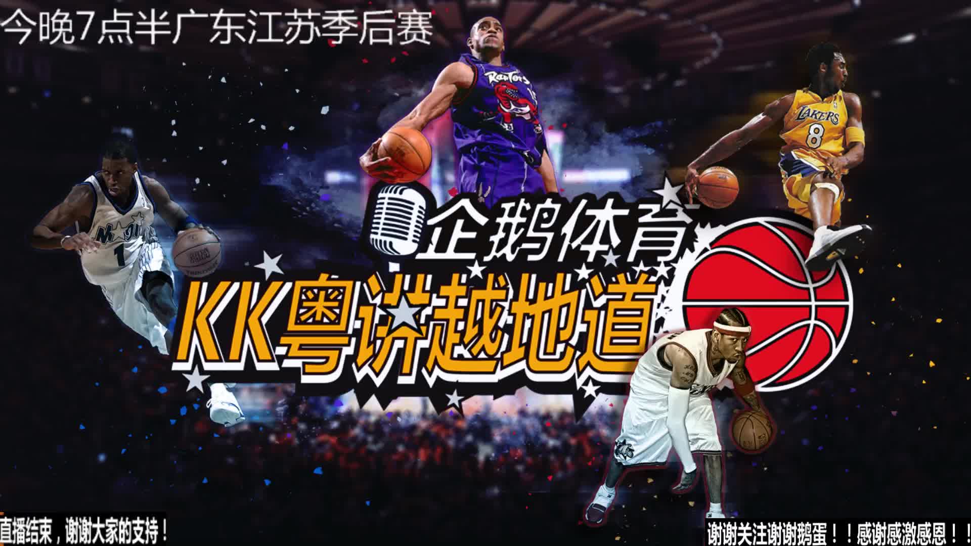 了个