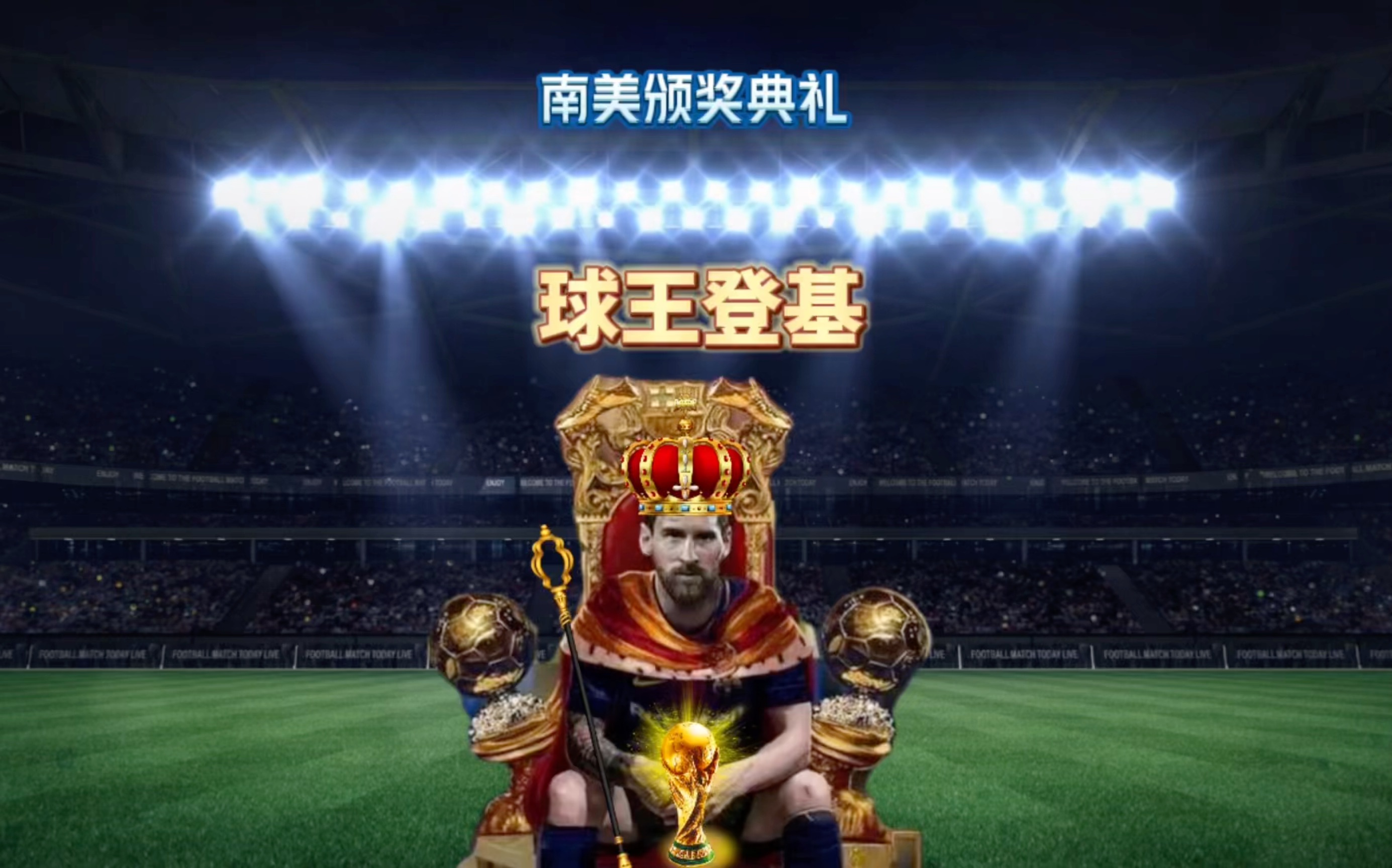 也需要磨一