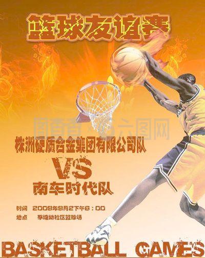 追风逐光时
