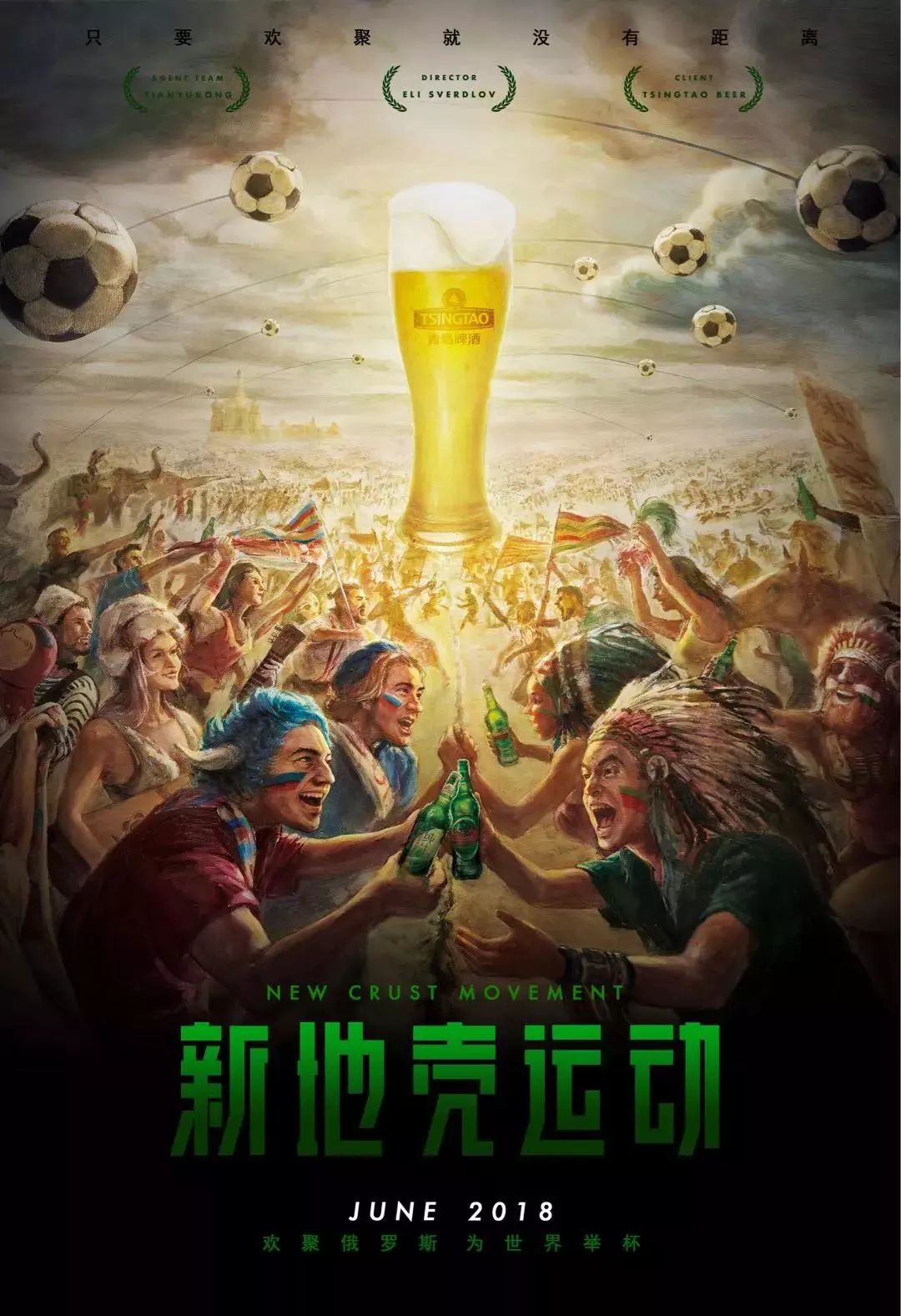 然不再于