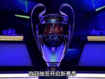 改进的