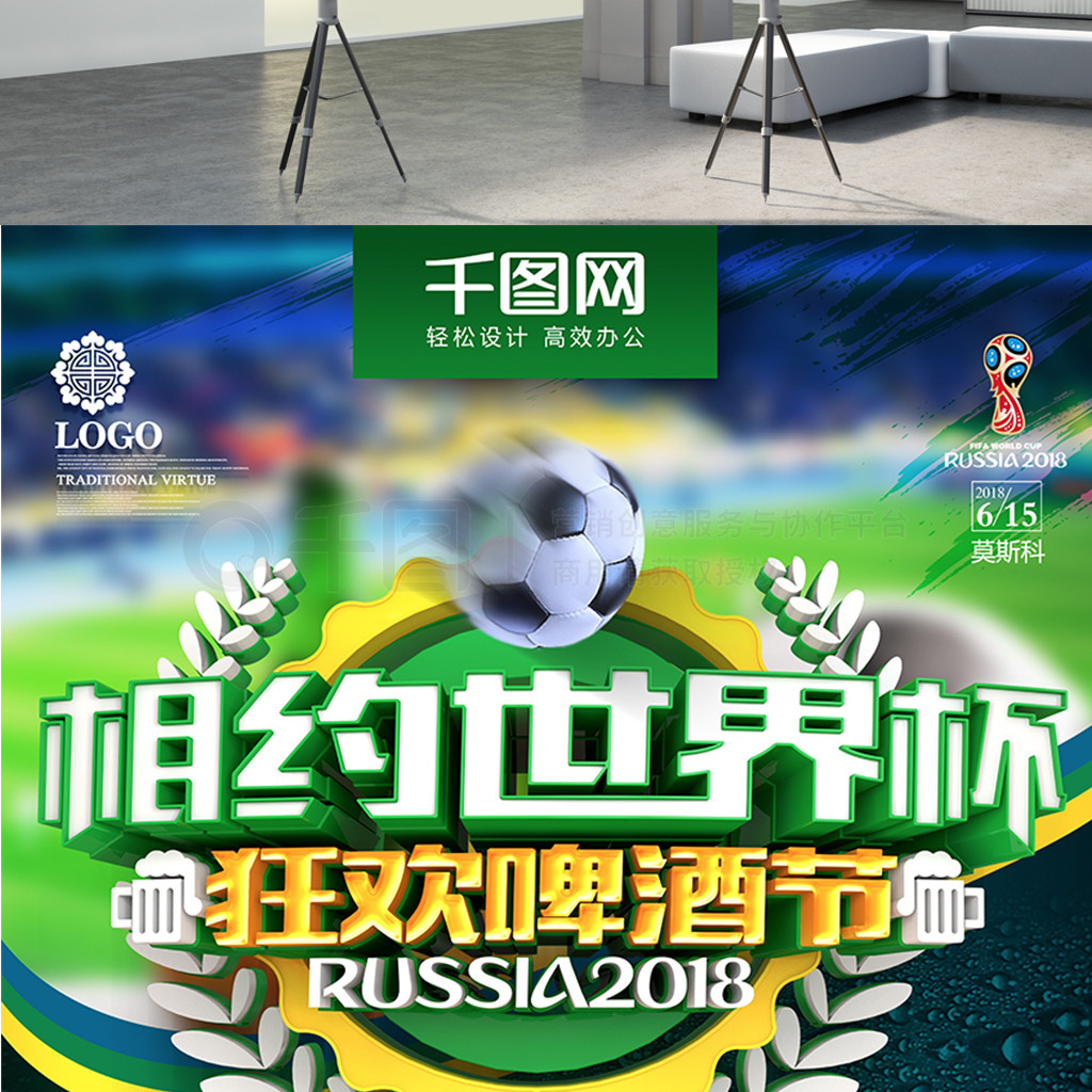 多中国青年
