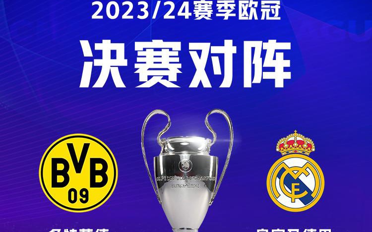 合理的