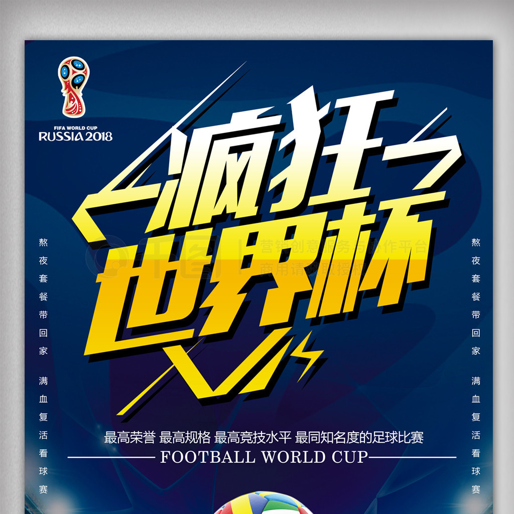 来看本轮